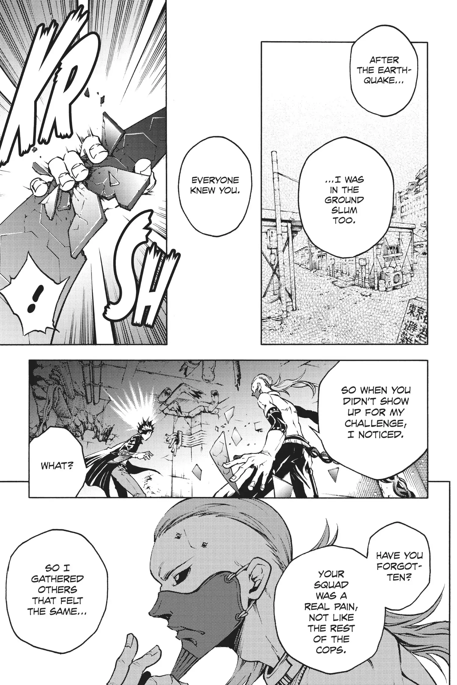 Deadman Wonderland Chapter 35 image 08